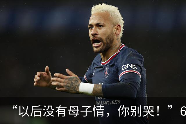 “以后没有母子情，你别哭！”6岁男孩被送寄宿，回忆里都是学校和宿舍！