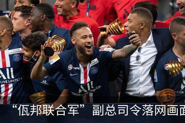 “佤邦联合军”副总司令落网画面公开，住所查获大量珠宝豪车