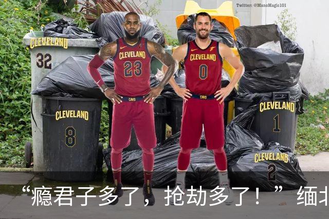 “瘾君子多了，抢劫多了！”缅北腊戌“变了”