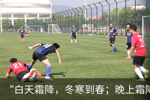 “白天霜降，冬寒到春；晚上霜降，冬寒早退”，今年霜降在几点？