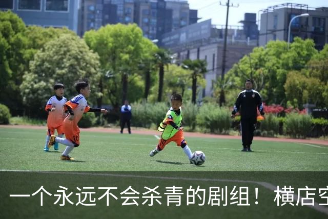 一个永远不会杀青的剧组！横店空了，15万群演在景区找到新活路