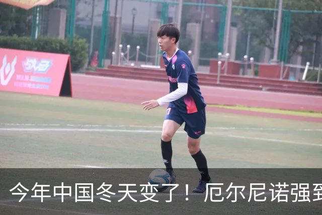 今年中国冬天变了！厄尔尼诺强到历史罕见，寒潮可能杀“回马枪”