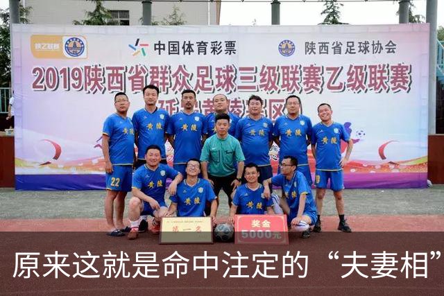 原来这就是命中注定的“夫妻相”！ 小沈阳晒与妻子沈春阳恋爱过往，曝人生多次的“第一次”