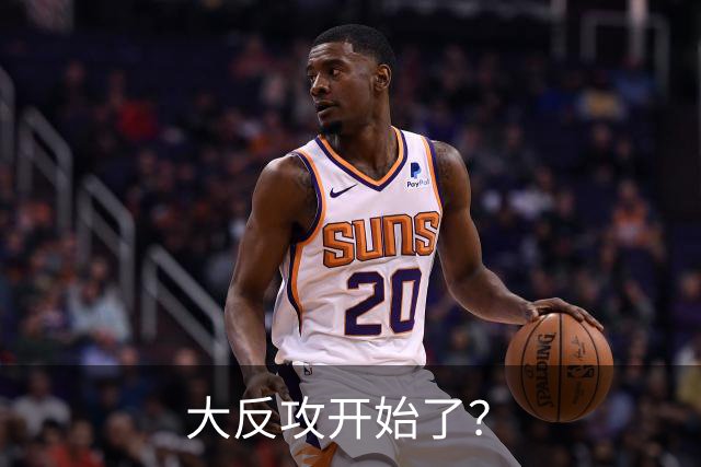 大反攻开始了？