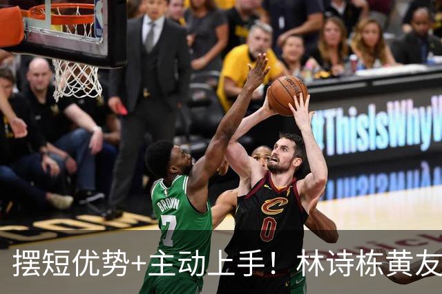 摆短优势+主动上手！林诗栋/黄友政4-2张本智和/篠冢大登夺冠！