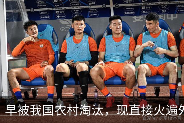 早被我国农村淘汰，现直接火遍外国，当地人：好东西中国就不用？
