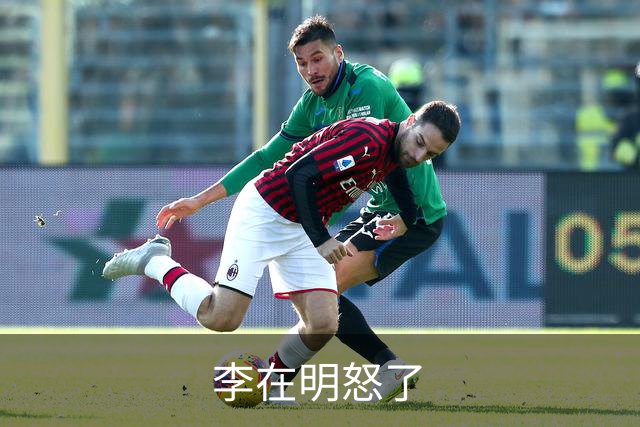 李在明怒了