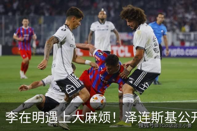 李在明遇上大麻烦！泽连斯基公开朝鲜战俘移交韩国，暗藏三大隐患