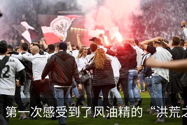 第一次感受到了风油精的“洪荒之力”，几块钱一瓶，能解决这么多事