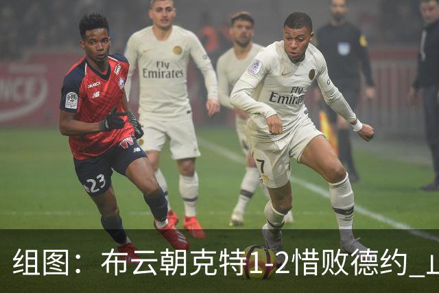 组图：布云朝克特1-2惜败德约 止步中网男单次轮