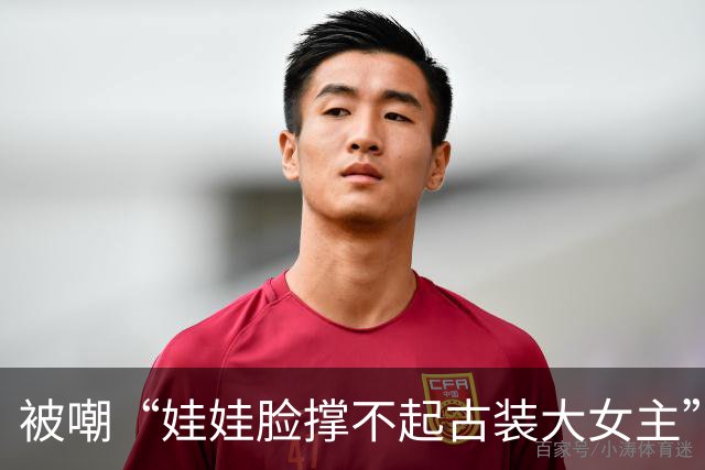 被嘲“娃娃脸撑不起古装大女主”，是对谭松韵最大的误解