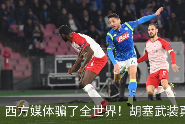 西方媒体骗了全世界！胡塞武装真实身份，根本不是“伊朗代理人”