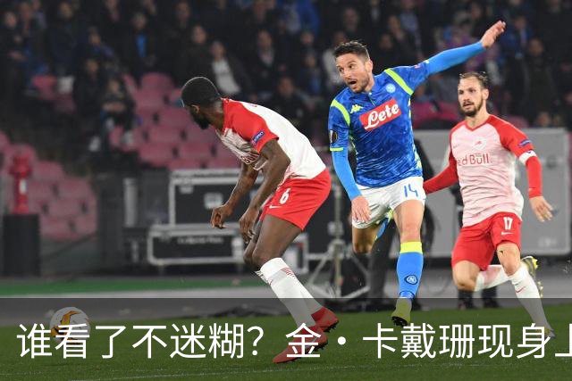 谁看了不迷糊？金·卡戴珊现身上海做宣传，李梦吉克隽逸助阵