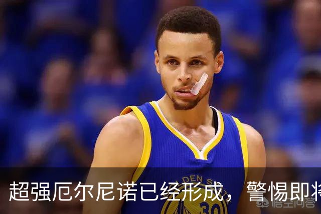 超强厄尔尼诺已经形成，警惕即将到来的“次年余威”