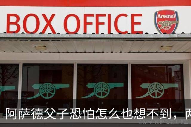 阿萨德父子恐怕怎么也想不到，两代人几十年都办不到的事，朱拉尼上台才二十个月就干成了