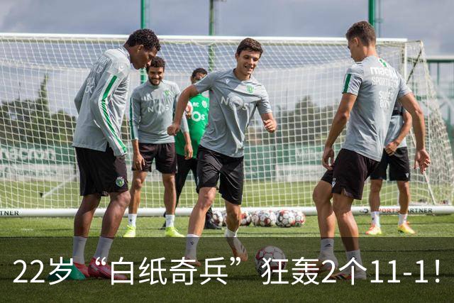 22岁“白纸奇兵”狂轰2个11-1！18岁张本美和现在最头疼的，根本不是孙颖莎王曼昱，而是国乒雪藏的另外一张王牌，日媒连夜发警告