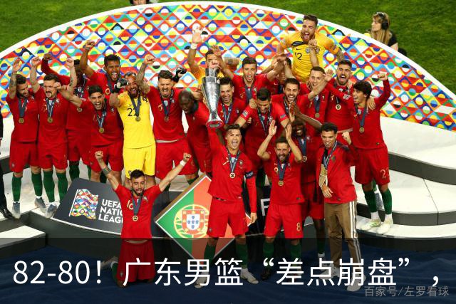 82-80！广东男篮“差点崩盘”，上一场0分外援继续登场，发挥一般