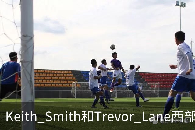Keith Smith&Trevor Lane西部分档：马刺雷霆第一梯队 勇士进乐透